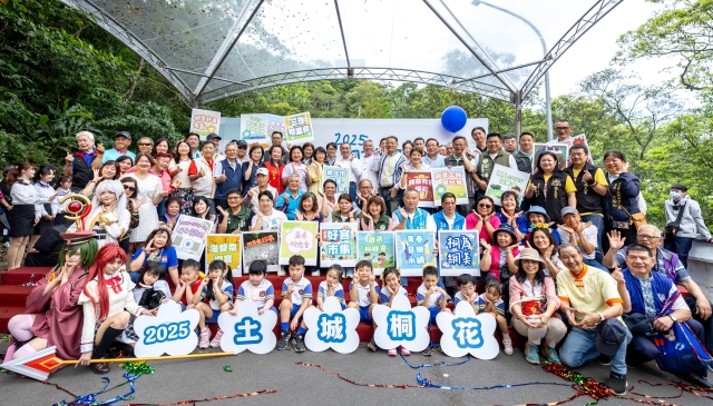 (Image)2025新北市客家桐花祭 青春桐樂會  新北客家 共下桐樂